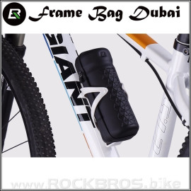 ROCKBROS Dubai FraBag B15