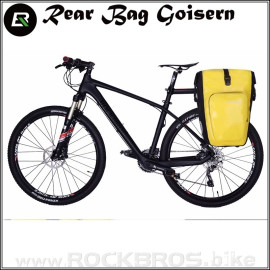 ROCKBROS Goisern W3 R-bag AS-001 žlutá