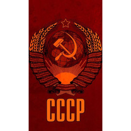 Plechová cedule CCCP Velikost: A5 (20 x 15 cm)