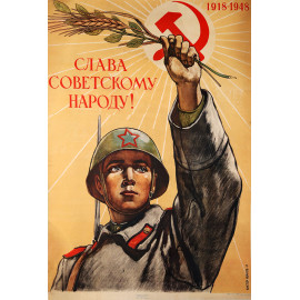 Plechová cedule Sláva sovětskému národu Velikost: A5 (20 x 15 cm)