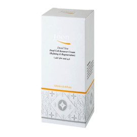 Jemný exfoliační gel JOON 120ml