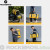 ROCKBROS Moto Bag 117L AS-010+005 žlutá