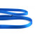 Aminela popruhové přepínací vodítko 15mm/220cm modré