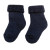 LORITA Froté Merino ponožky pro kojence, tmavě modré Velikost: 10