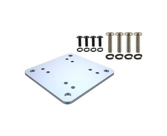 Mounting Plate for 60mmx60mm VESA Monitors