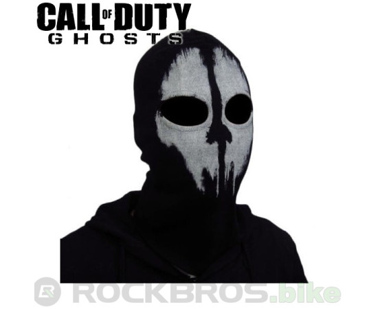 Kukla Call of Duty Ghost No.03