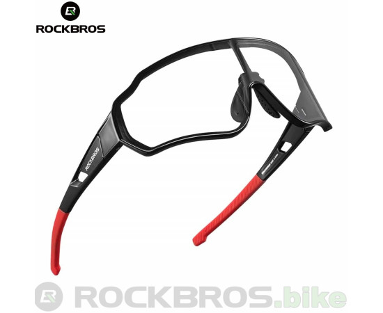 ROCKBROS Fotochromatické cyklo brýle 10161