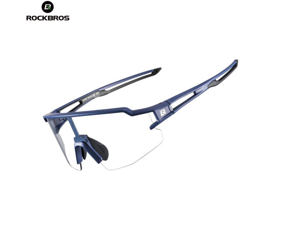 ROCKBROS Fotochromatické cyklo brýle 10174 modrá