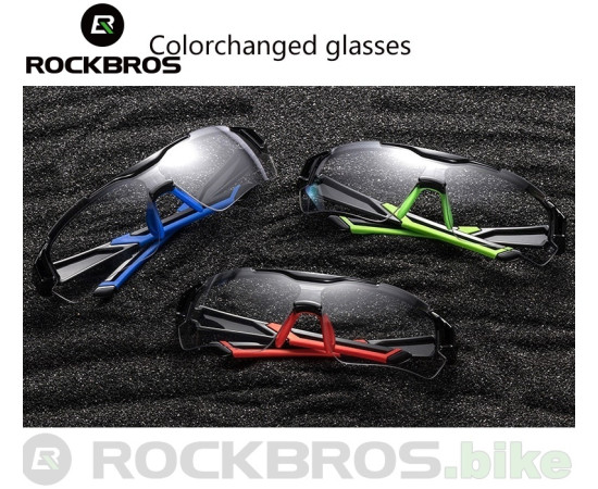 ROCKBROS Fotochromatické cyklo brýle 10111 modrá