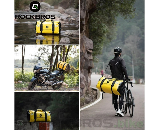 ROCKBROS Moto Bag 40L AS-005 žlutá