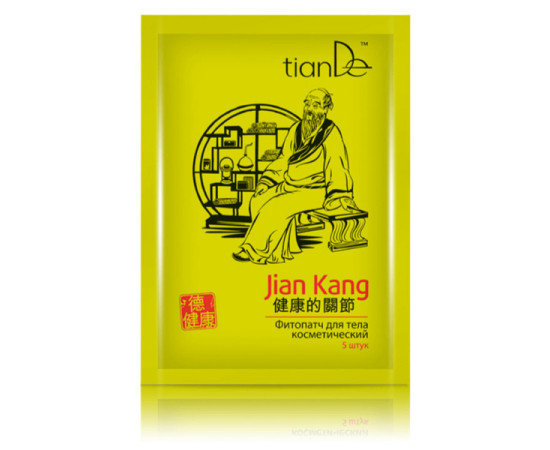 Náplast na bolest kloubů Jian Kang TianDe 5 ks