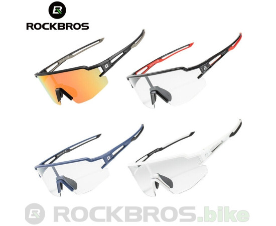 ROCKBROS Fotochromatické cyklo brýle 1017