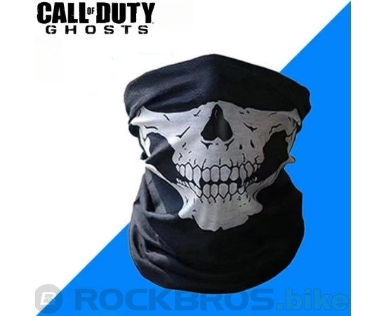 Kukla Call of Duty Ghost No.14