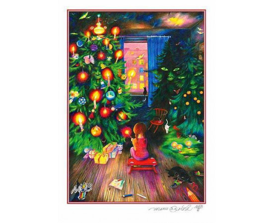 přání Vánoční stromeček očima dětí