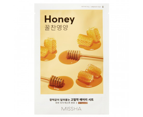 Honey Airy Fit Sheet Mask