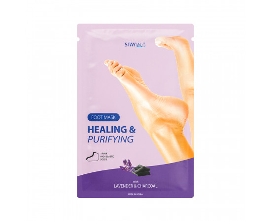 Lavender & Charcoal Healing & Purifying Foot Mask